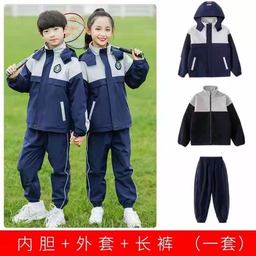 胥口校服定做