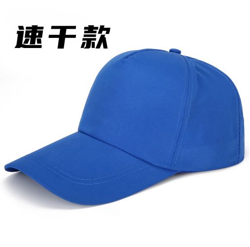 胥口帽子定做