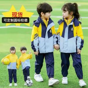 胥口校服定做